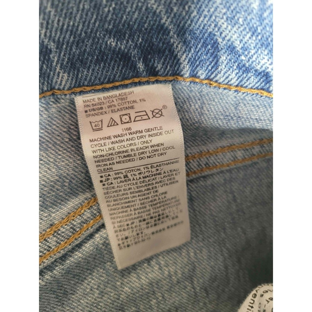 Banana Republic High Rise Balloon Jean Women's 30/10 - Picture 6 of 8